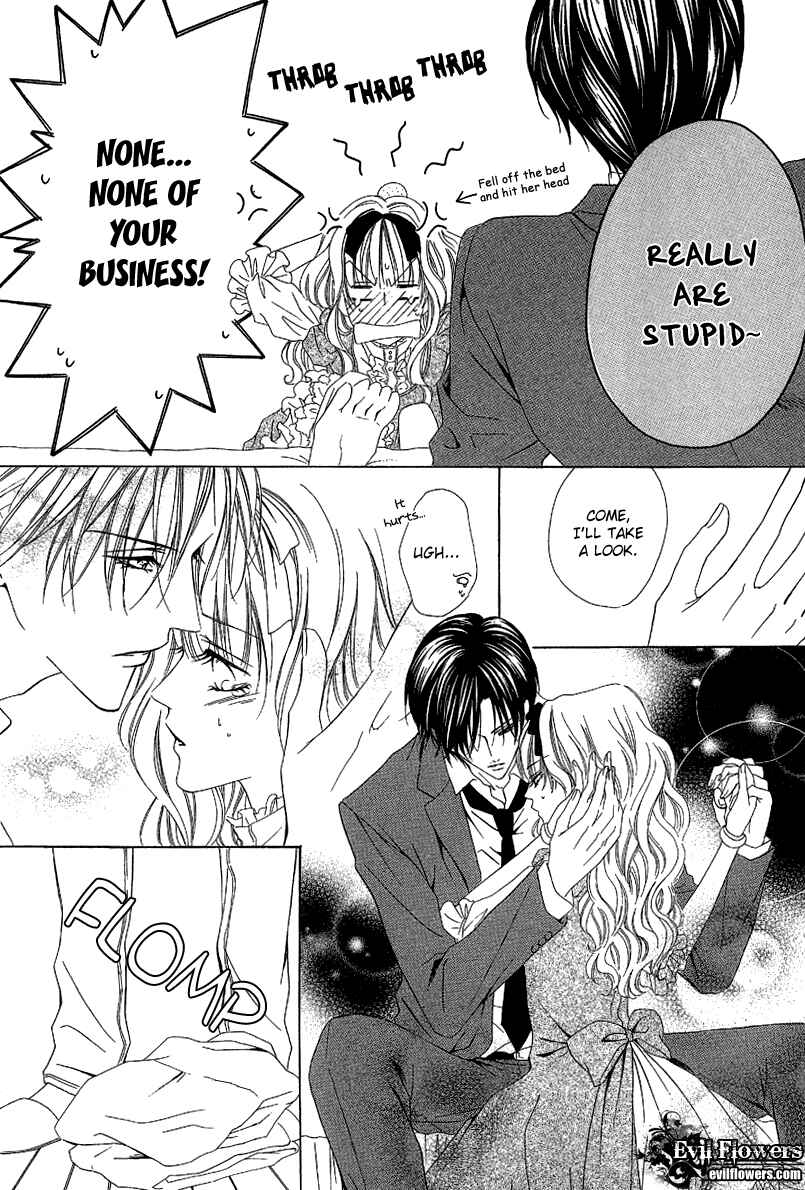 Page 23 Chapter 12.1 Keishichou Tokuhanka 007