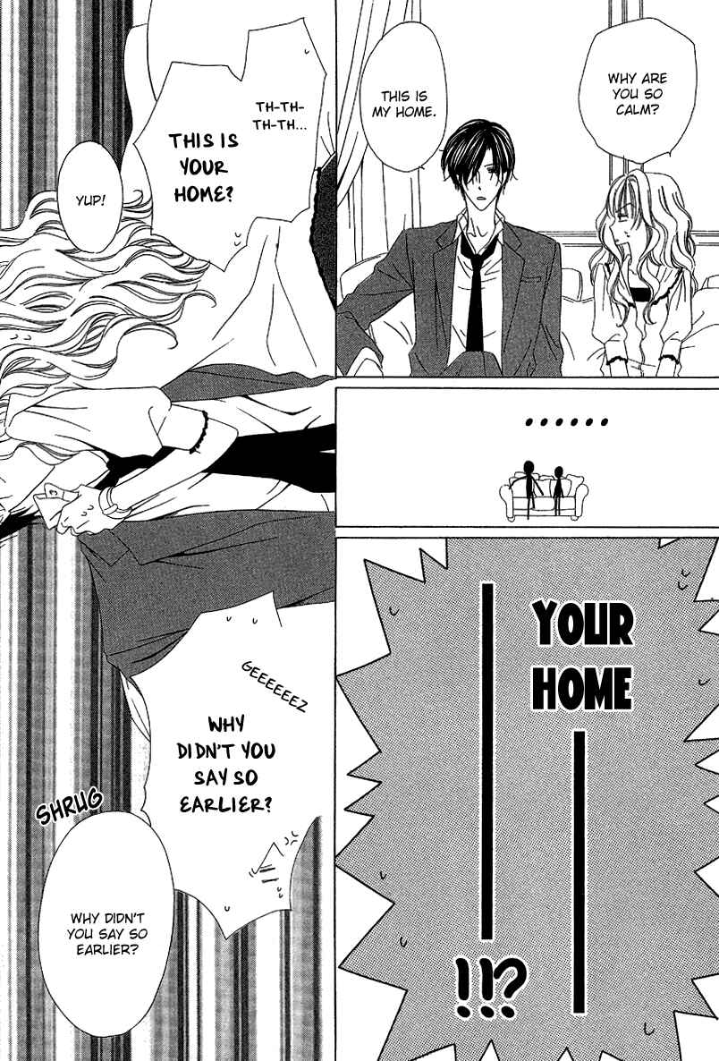 Page 5 Chapter 12.1 Keishichou Tokuhanka 007