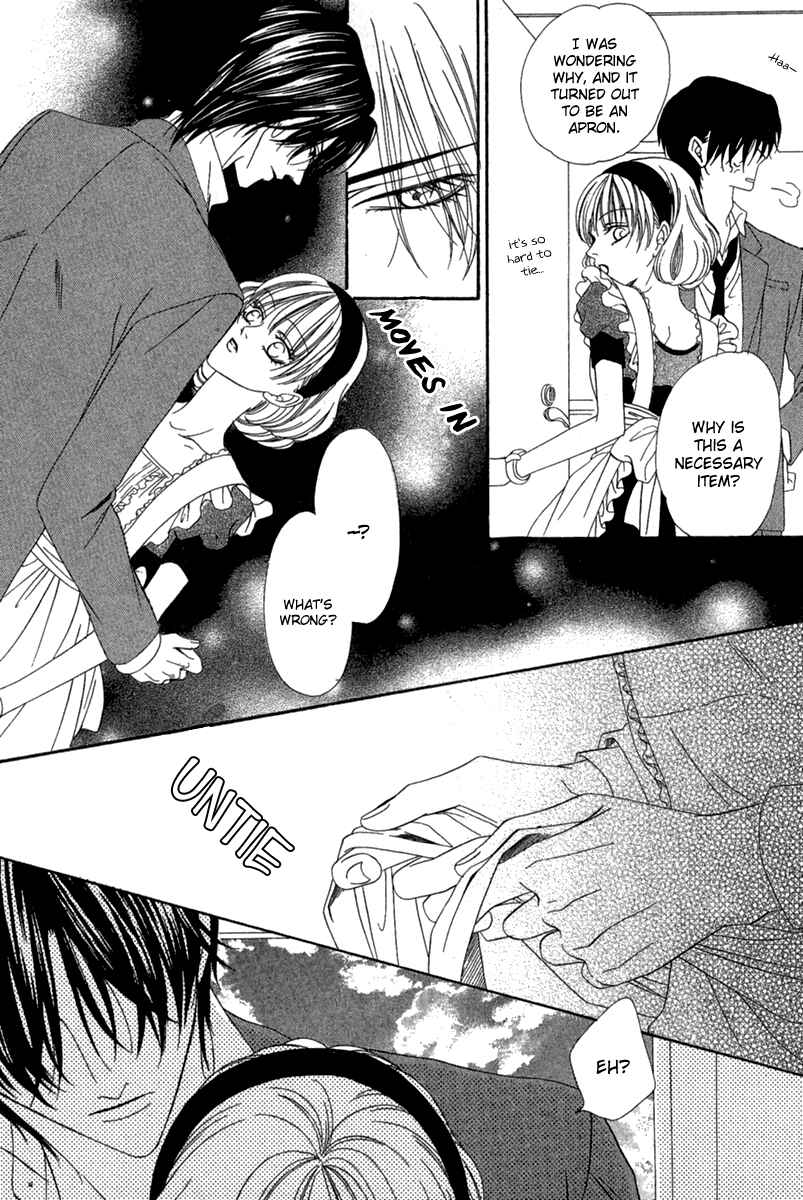 Page 33 Chapter 15.1 Keishichou Tokuhanka 007