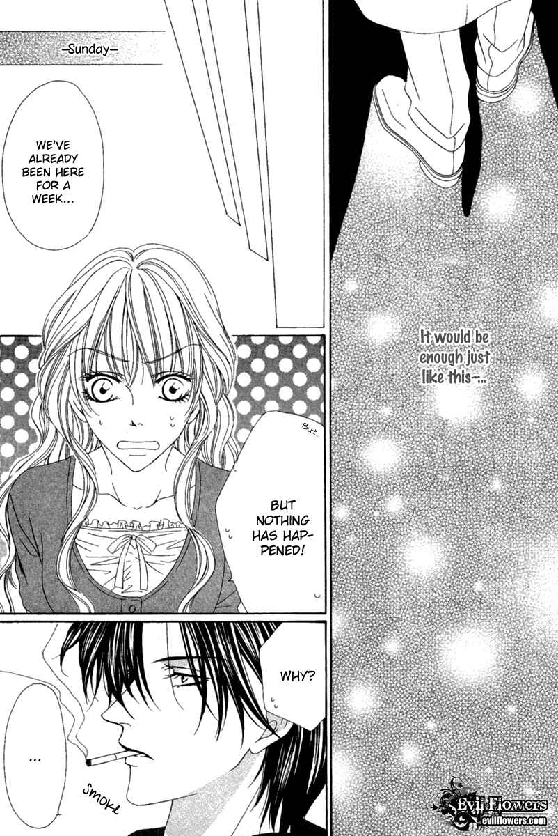 Page 39 Chapter 15.1 Keishichou Tokuhanka 007