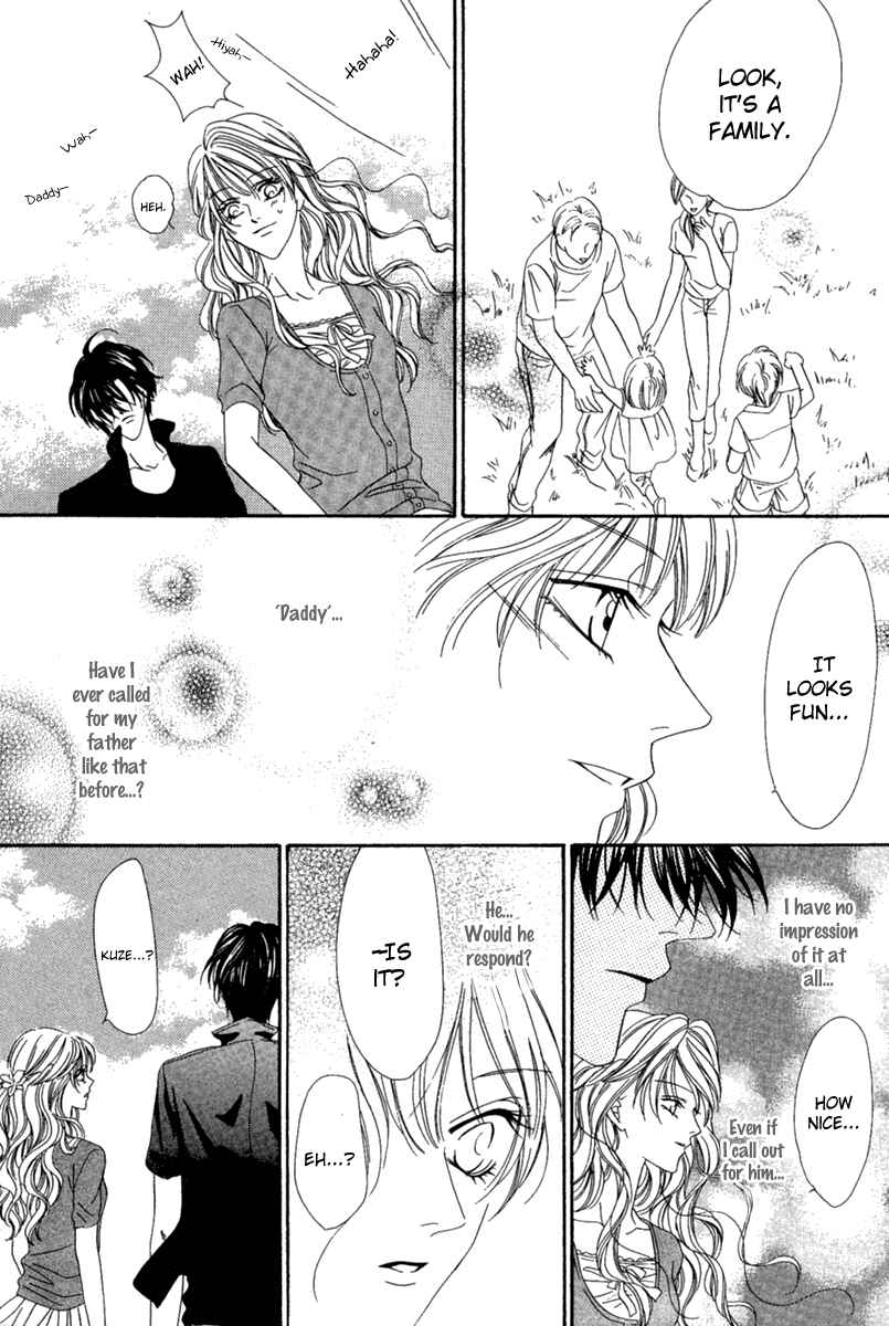 Page 41 Chapter 15.1 Keishichou Tokuhanka 007
