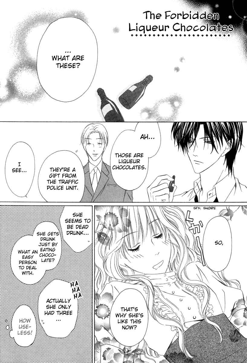 Page 39 Chapter 6.2 Keishichou Tokuhanka 007