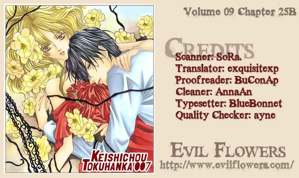 Page 1 Chapter 25.2 Keishichou Tokuhanka 007