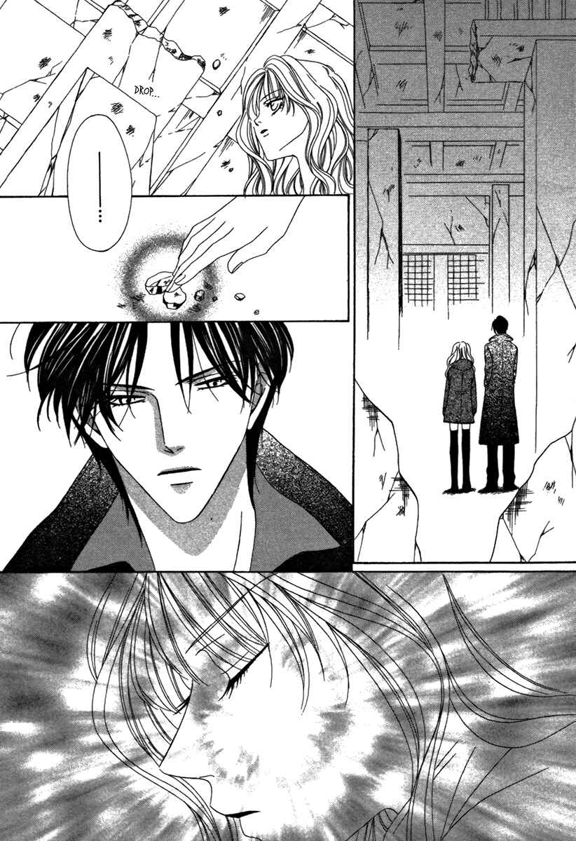 Page 2 Chapter 25.2 Keishichou Tokuhanka 007