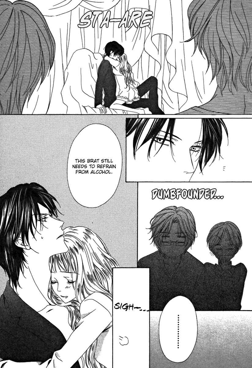 Page 38 Chapter 25.2 Keishichou Tokuhanka 007