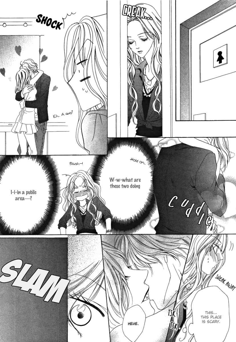 Page 15 Chapter 23 Keishichou Tokuhanka 007