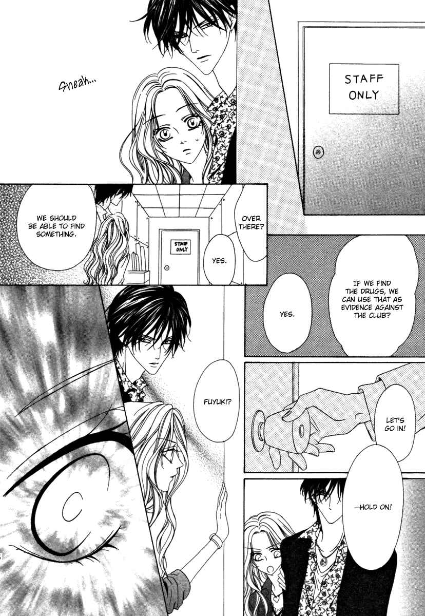 Page 25 Chapter 23 Keishichou Tokuhanka 007