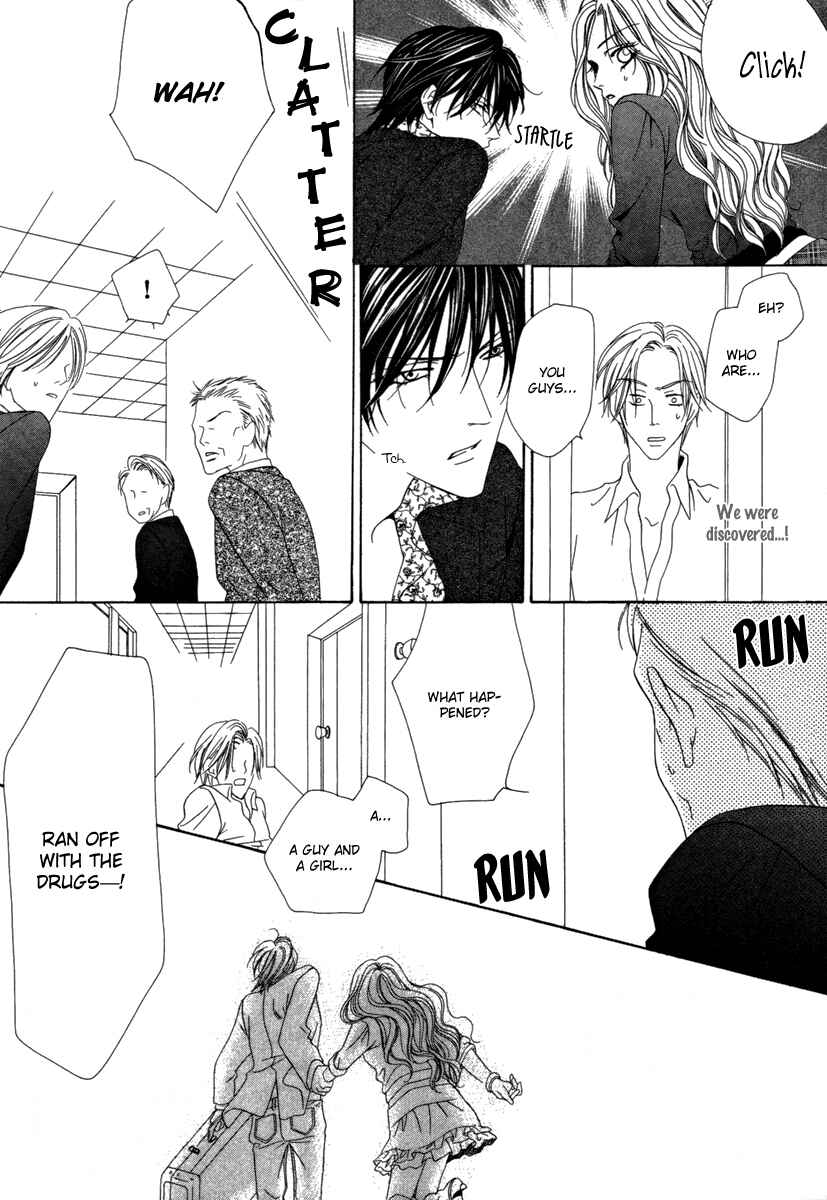 Page 31 Chapter 23 Keishichou Tokuhanka 007