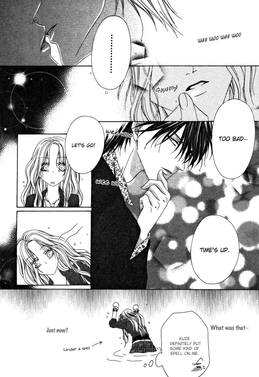 Page 41 Chapter 23 Keishichou Tokuhanka 007