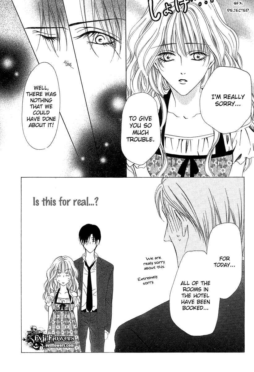 Page 15 Chapter 5 Keishichou Tokuhanka 007