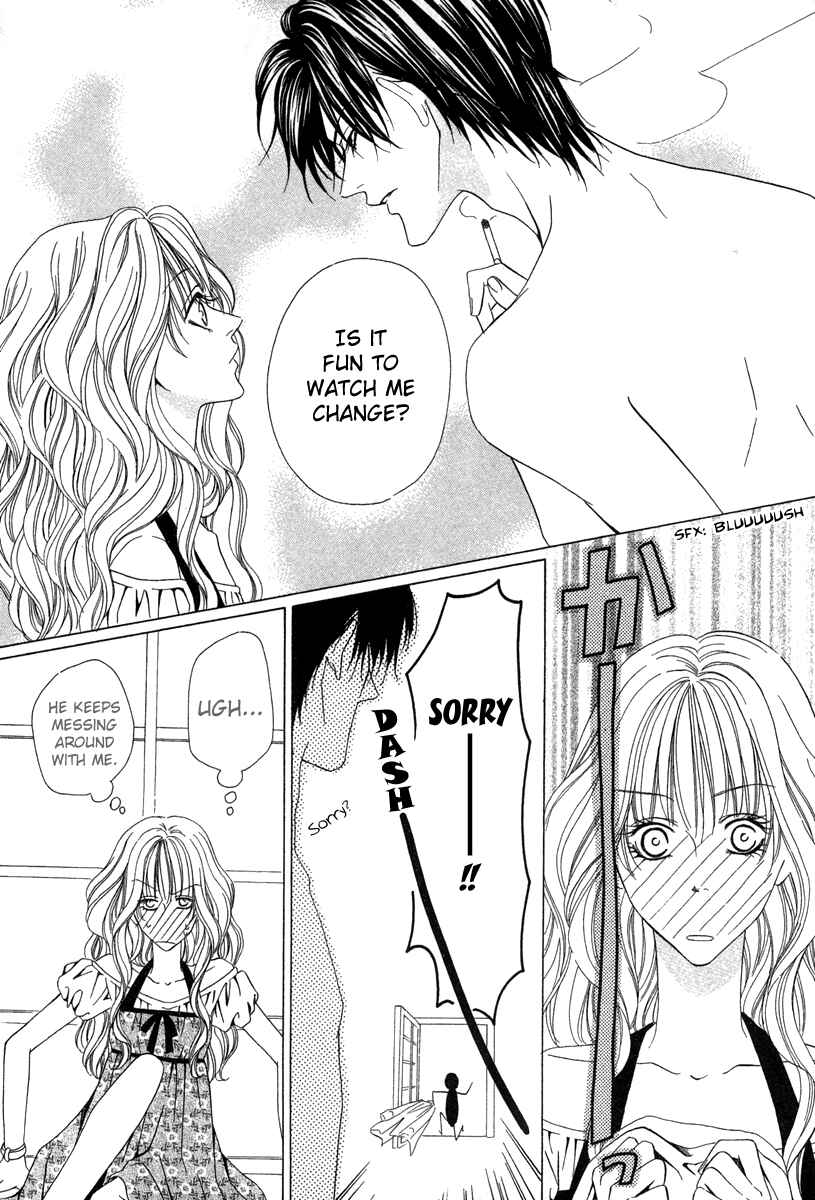 Page 18 Chapter 5 Keishichou Tokuhanka 007