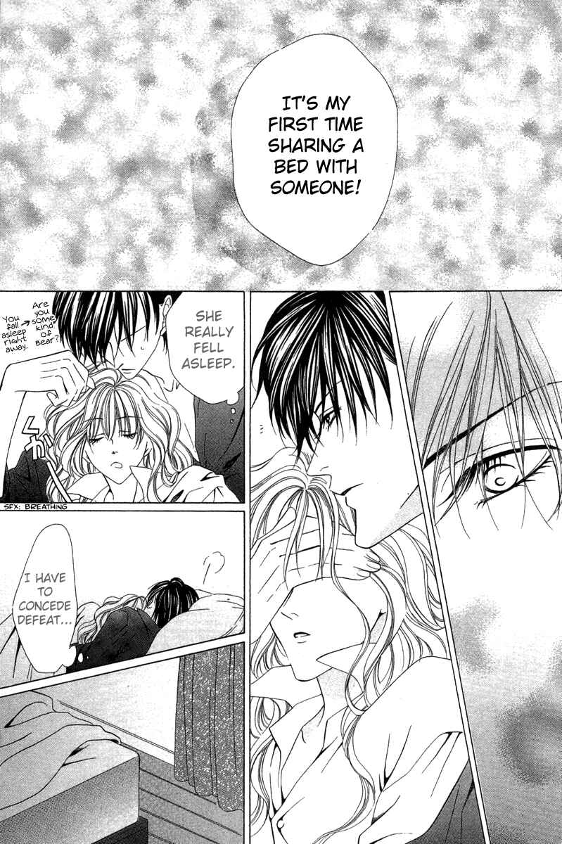 Page 29 Chapter 5 Keishichou Tokuhanka 007