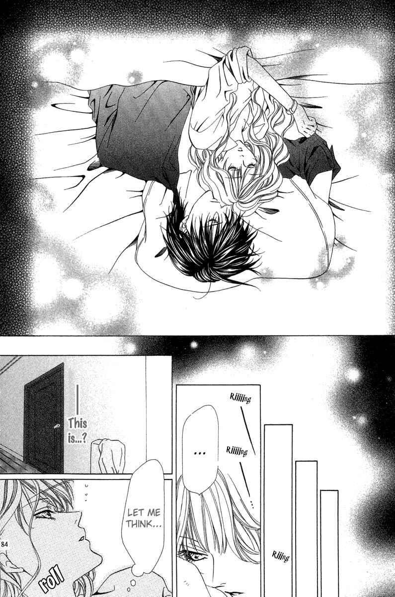 Page 30 Chapter 5 Keishichou Tokuhanka 007