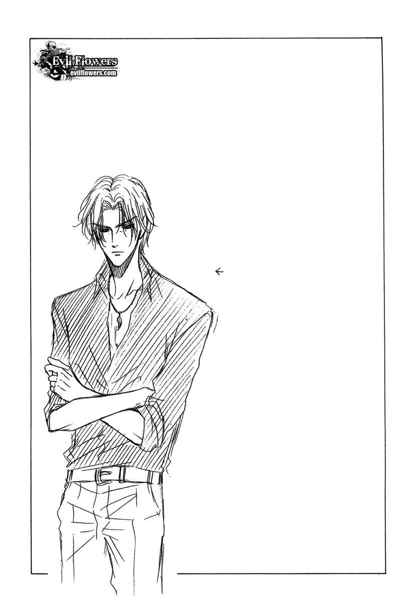 Page 35 Chapter 5 Keishichou Tokuhanka 007