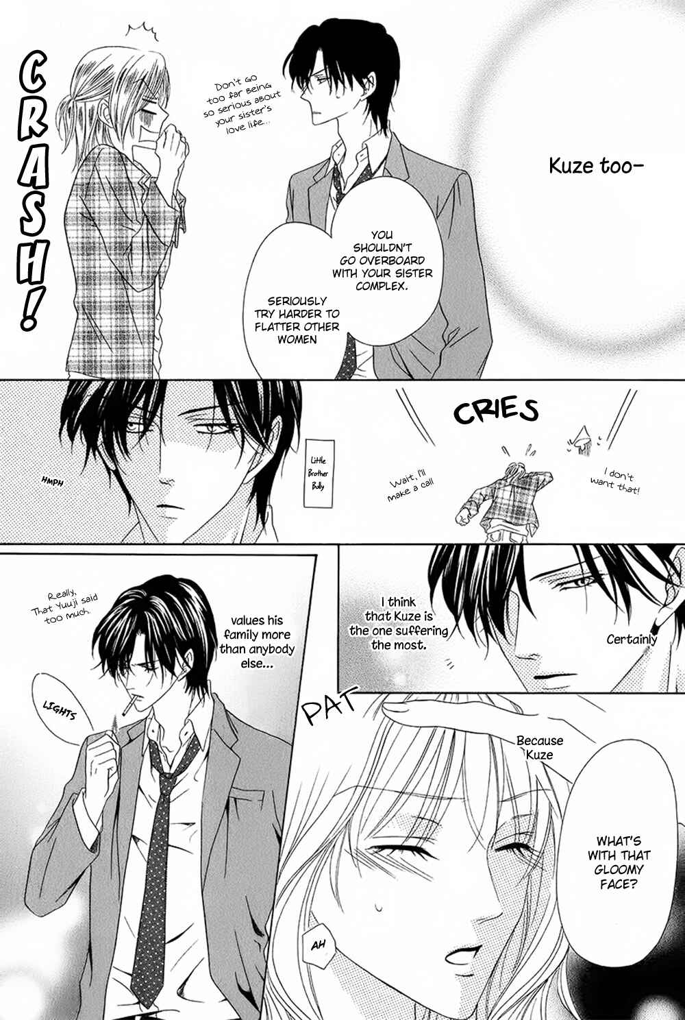 Page 21 Chapter 27 Keishichou Tokuhanka 007