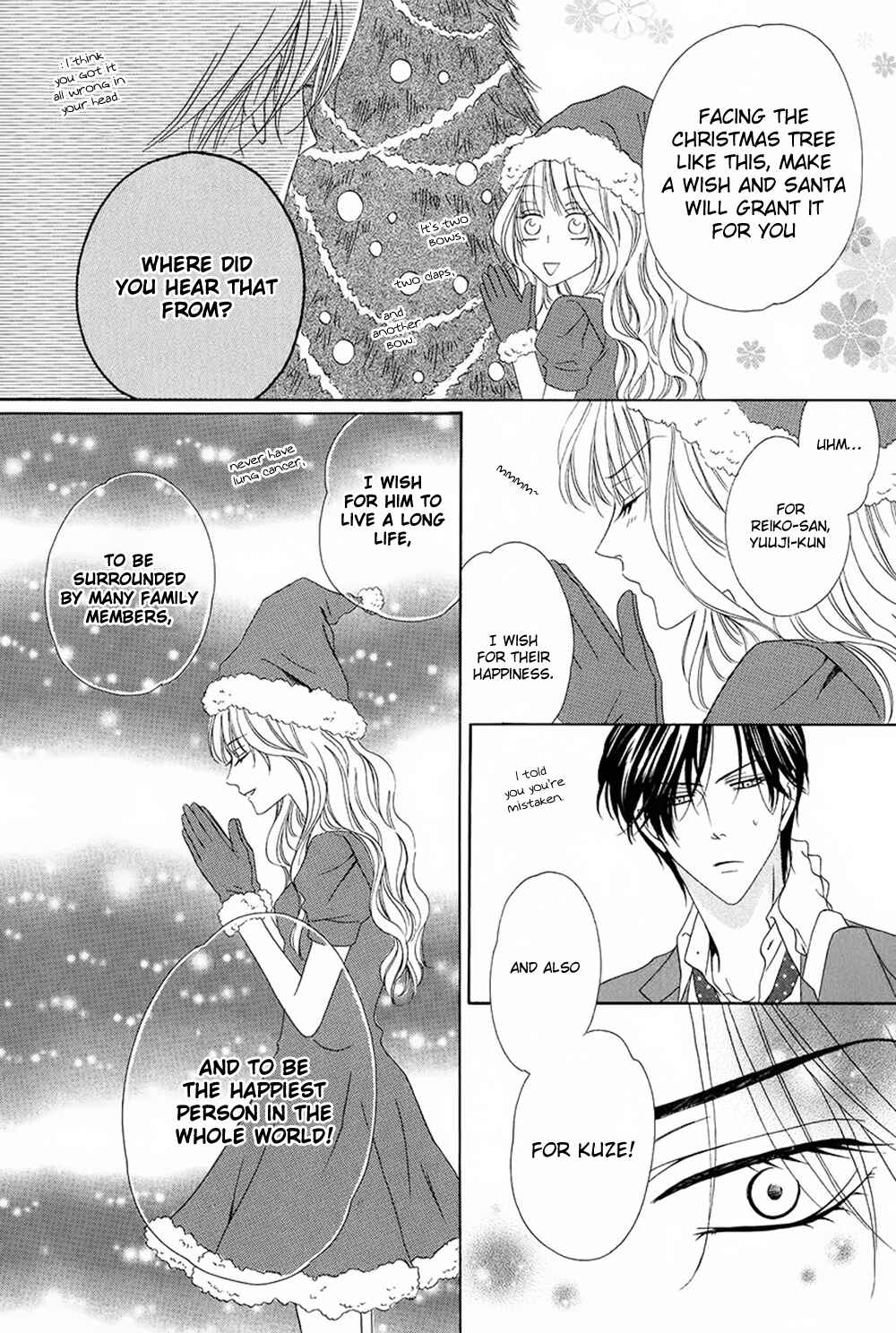 Page 23 Chapter 27 Keishichou Tokuhanka 007