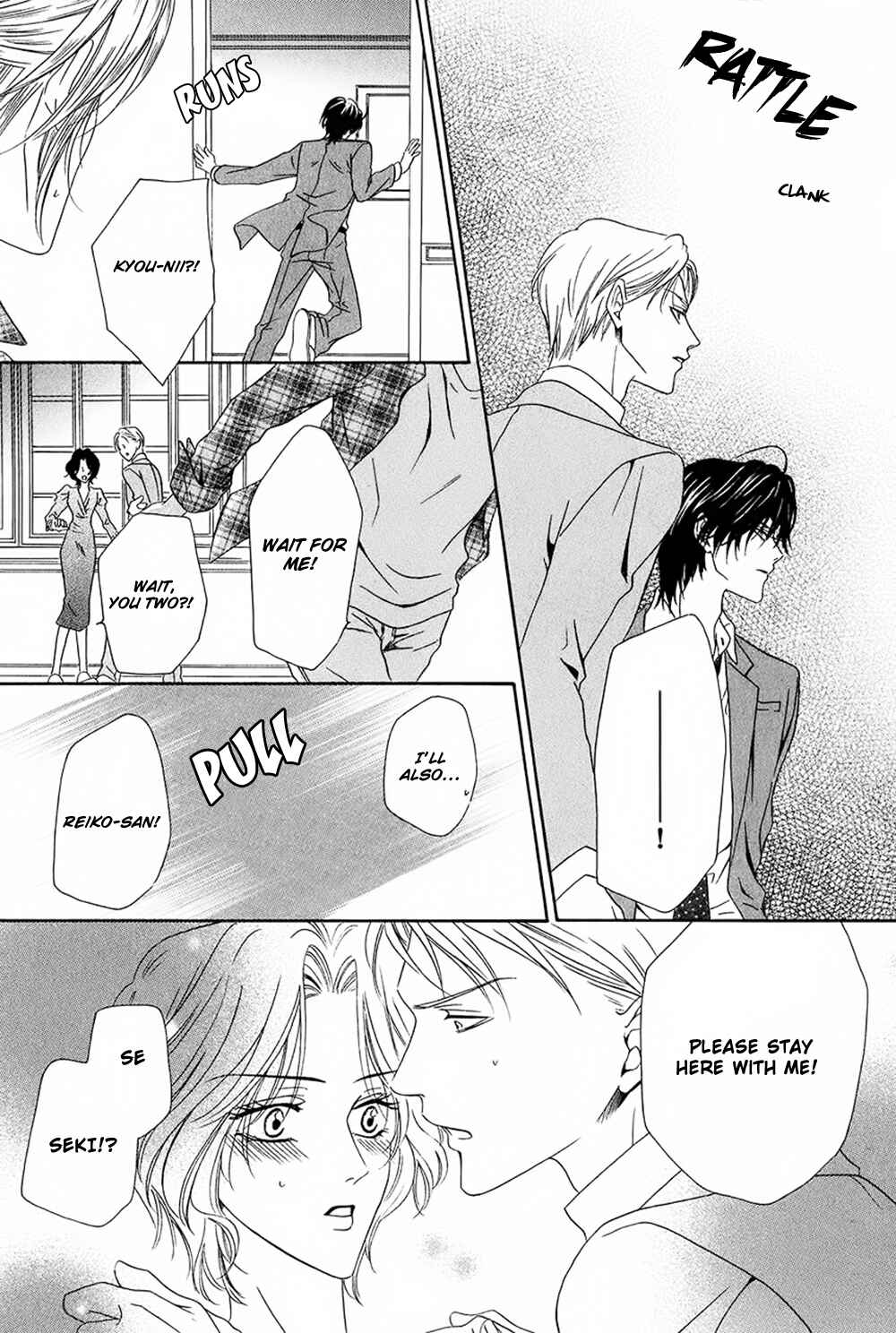 Page 30 Chapter 27 Keishichou Tokuhanka 007