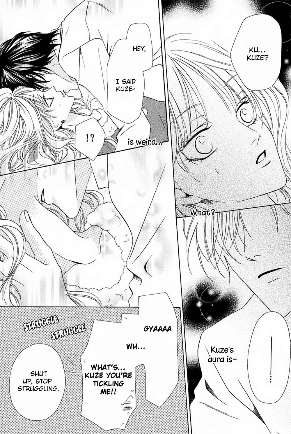Page 41 Chapter 27 Keishichou Tokuhanka 007
