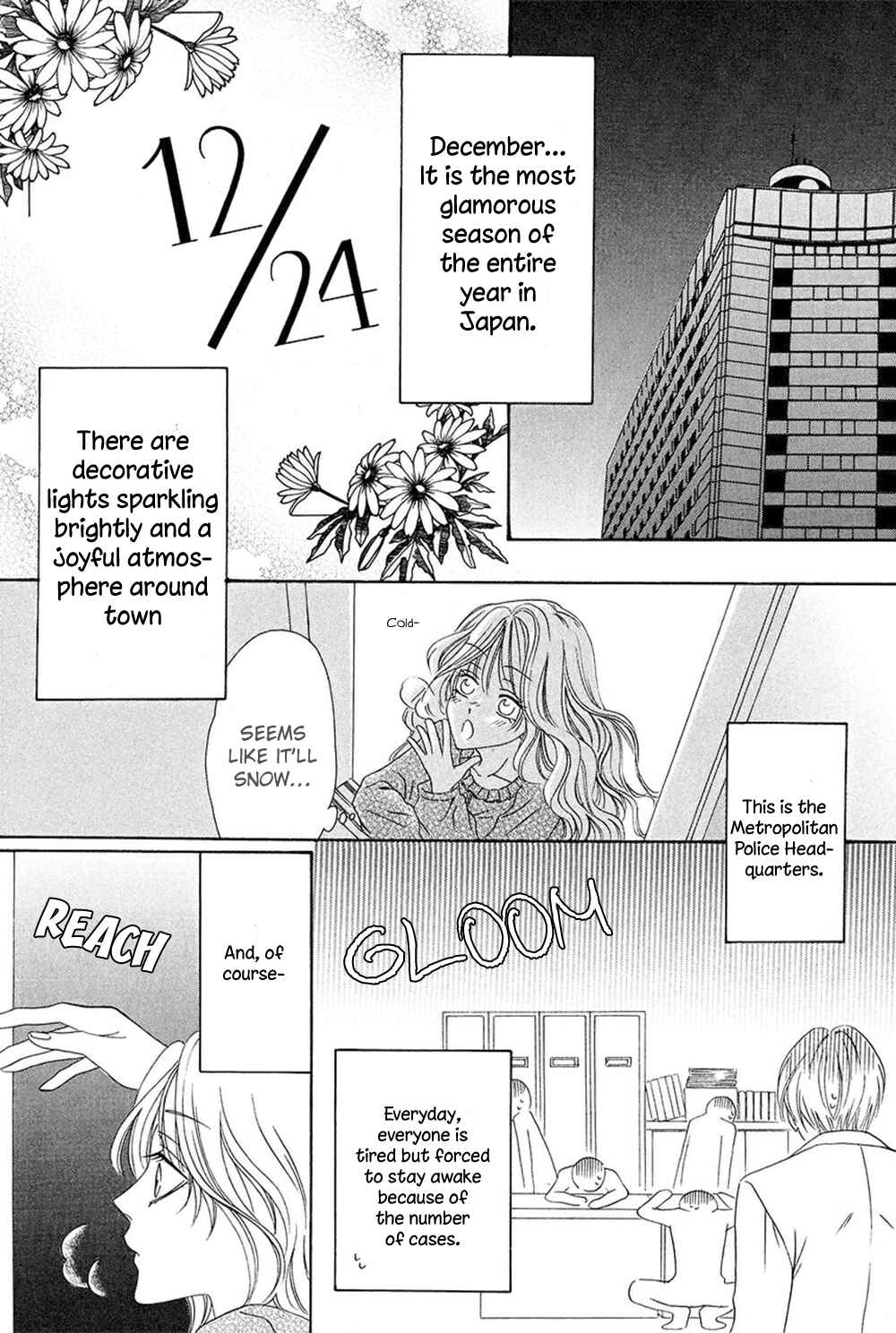 Page 6 Chapter 27 Keishichou Tokuhanka 007