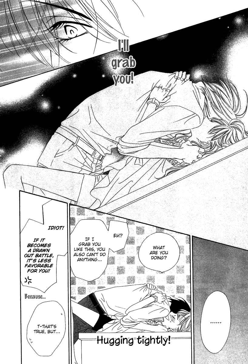 Page 35 Chapter 16.1 Keishichou Tokuhanka 007