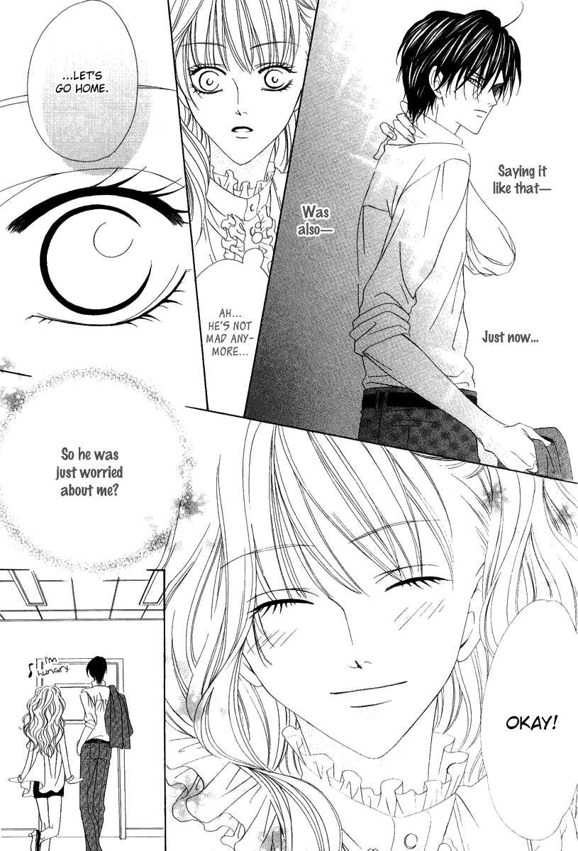 Page 37 Chapter 16.1 Keishichou Tokuhanka 007