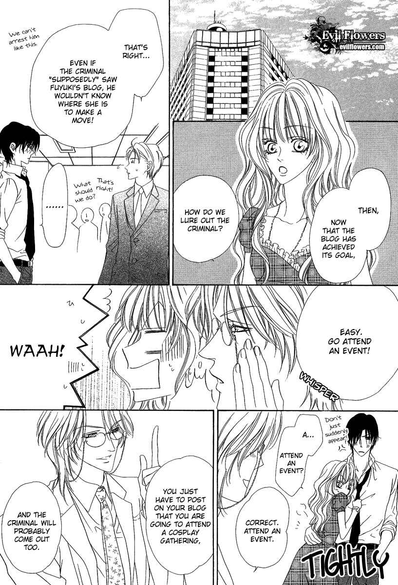 Page 38 Chapter 16.1 Keishichou Tokuhanka 007
