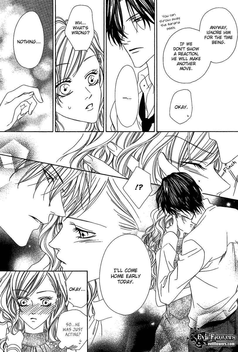 Page 11 Chapter 15.2 Keishichou Tokuhanka 007