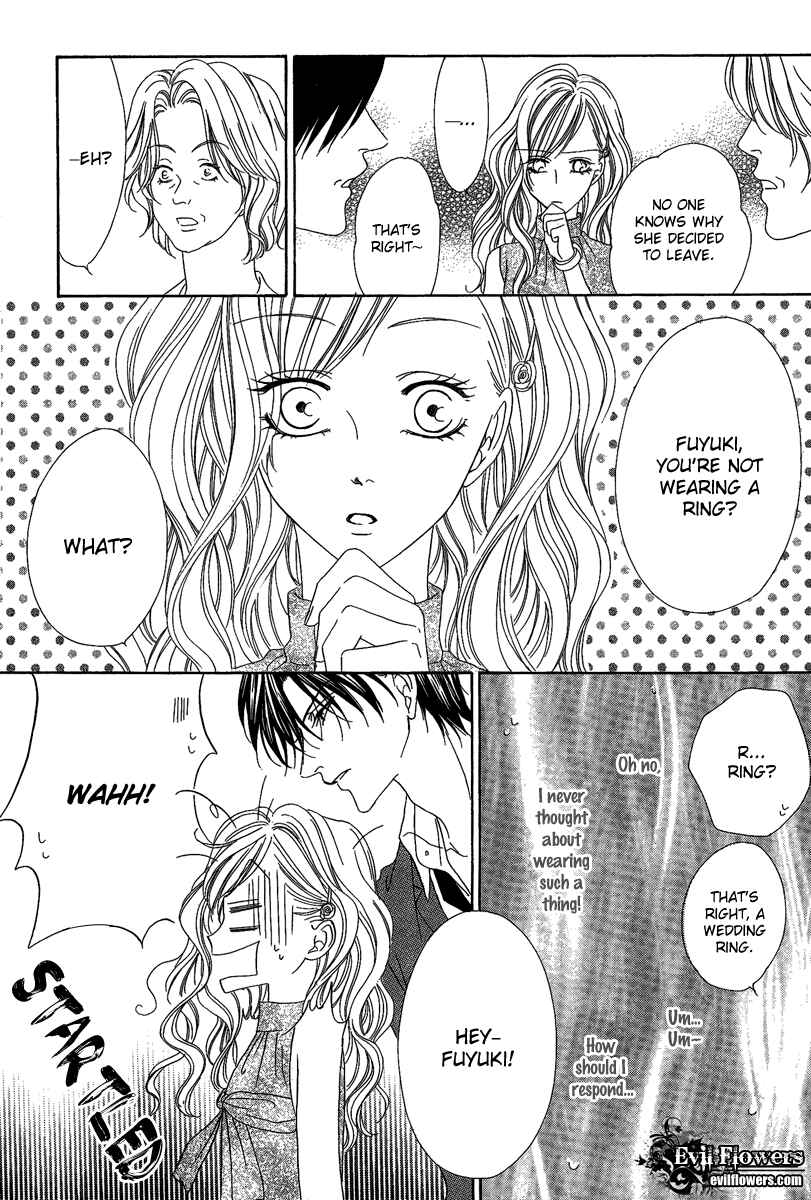 Page 17 Chapter 15.2 Keishichou Tokuhanka 007