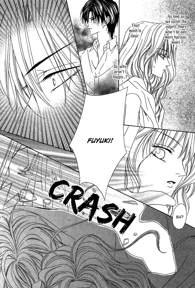 Page 27 Chapter 15.2 Keishichou Tokuhanka 007