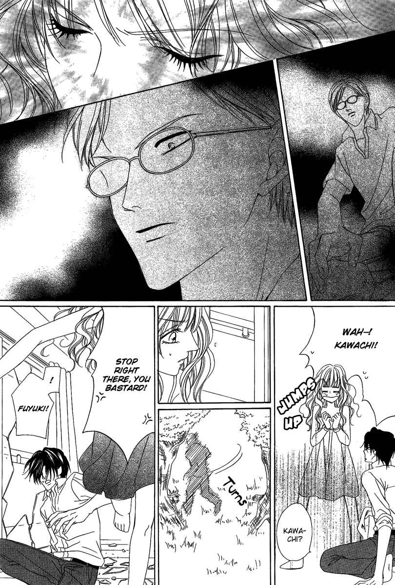 Page 29 Chapter 15.2 Keishichou Tokuhanka 007