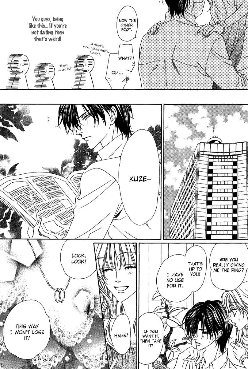 Page 37 Chapter 15.2 Keishichou Tokuhanka 007