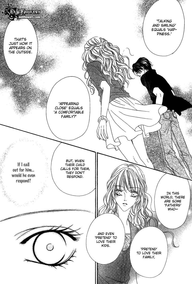 Page 4 Chapter 15.2 Keishichou Tokuhanka 007