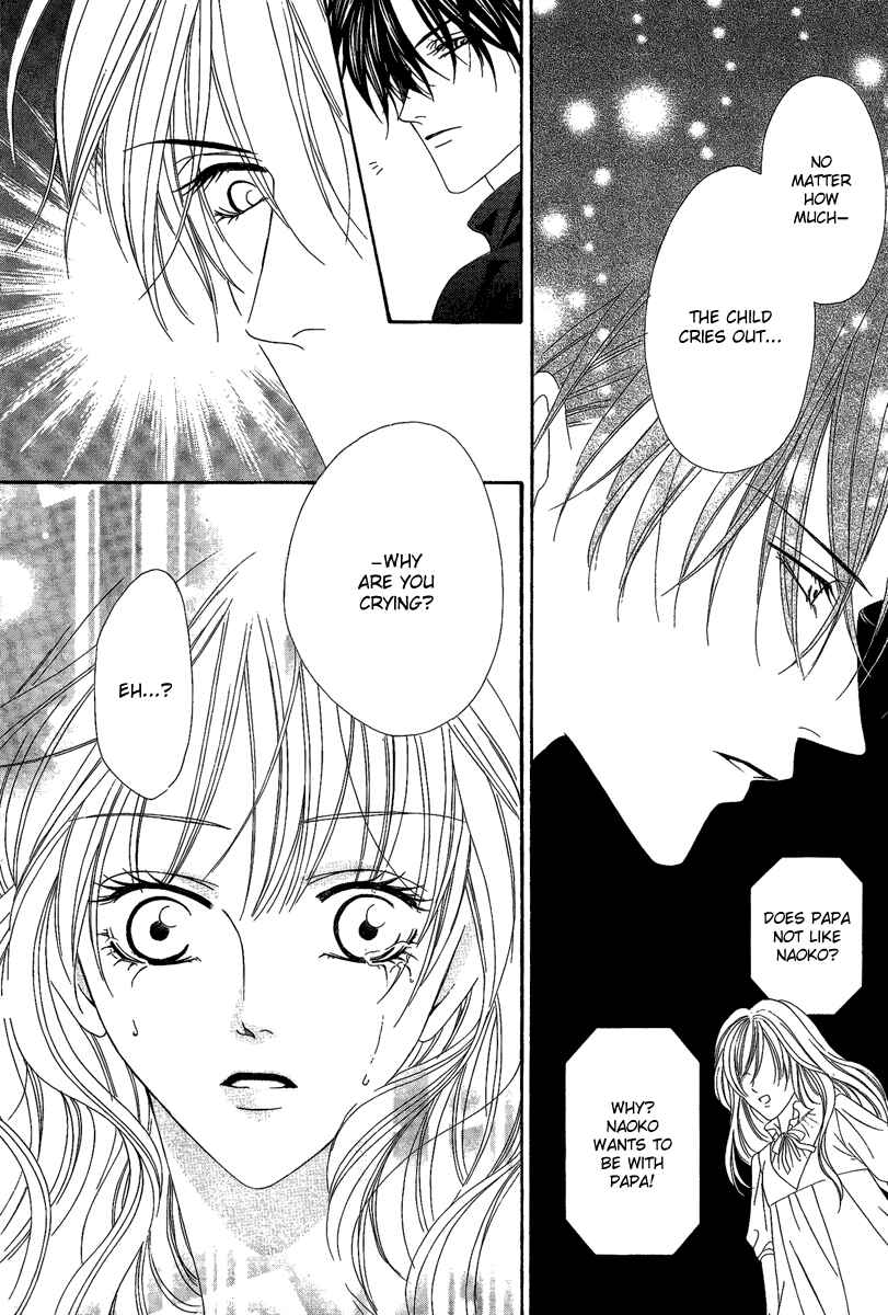 Page 5 Chapter 15.2 Keishichou Tokuhanka 007