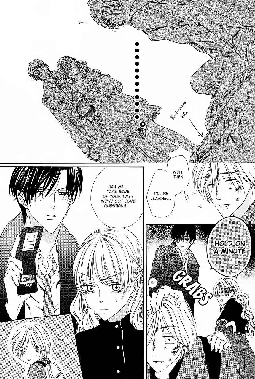 Page 11 Chapter 29 Keishichou Tokuhanka 007
