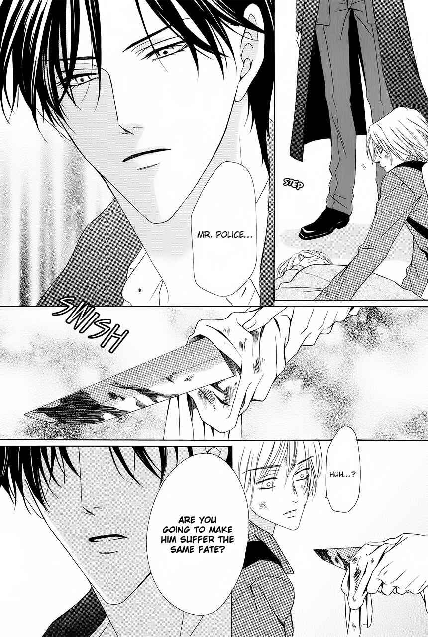 Page 31 Chapter 29 Keishichou Tokuhanka 007