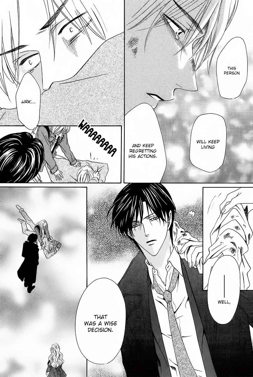 Page 33 Chapter 29 Keishichou Tokuhanka 007
