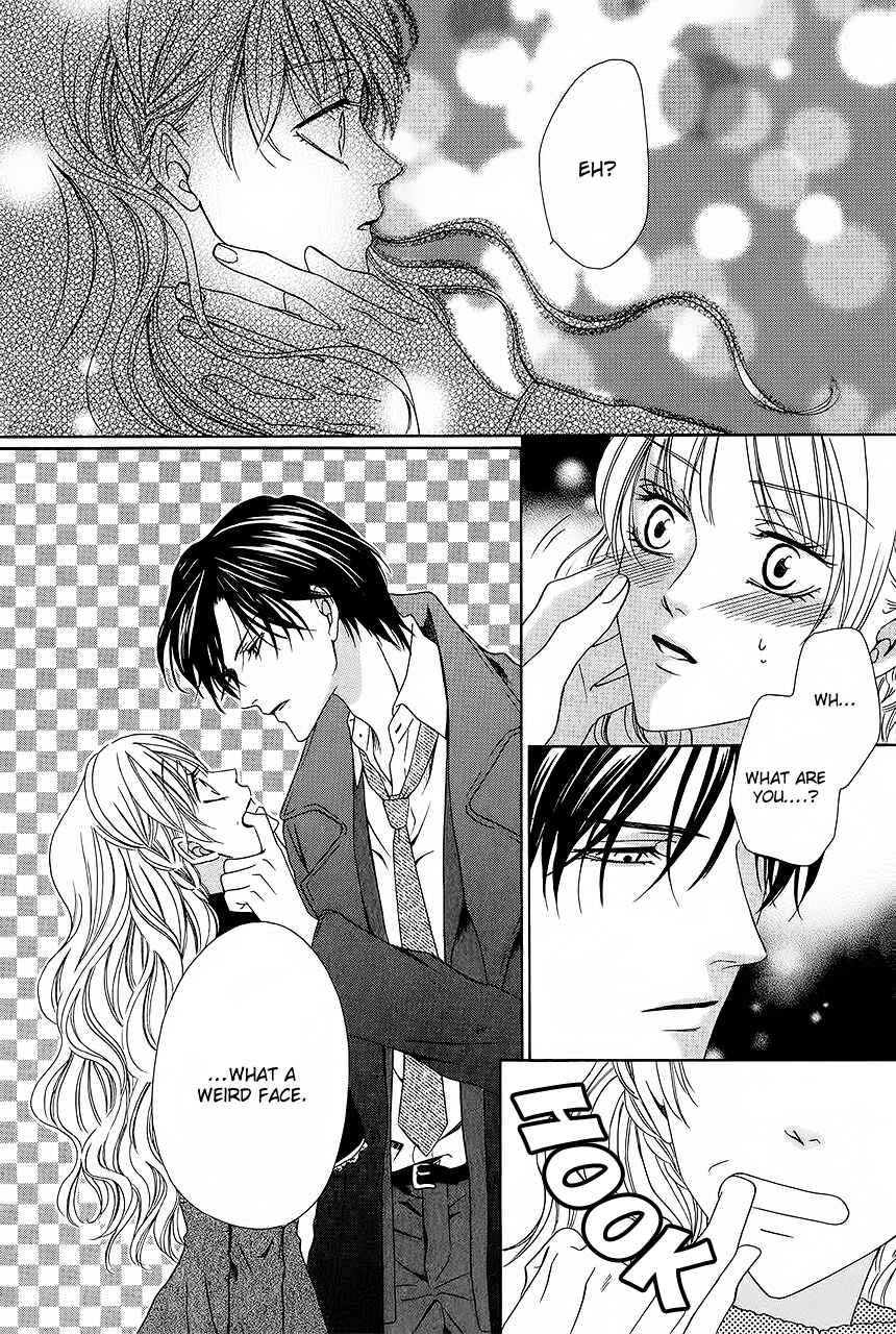 Page 7 Chapter 29 Keishichou Tokuhanka 007
