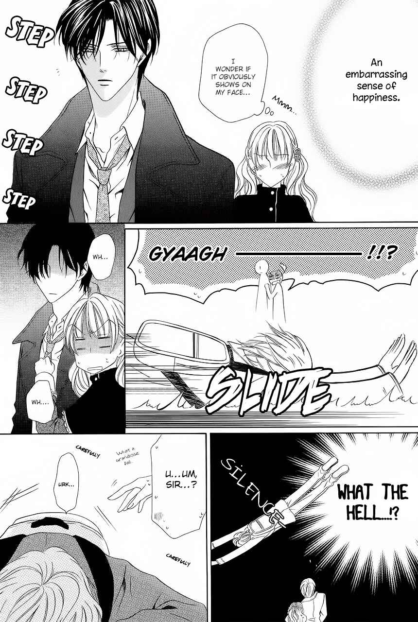 Page 9 Chapter 29 Keishichou Tokuhanka 007