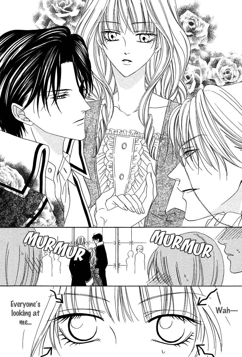 Page 12 Chapter 16.2 Keishichou Tokuhanka 007
