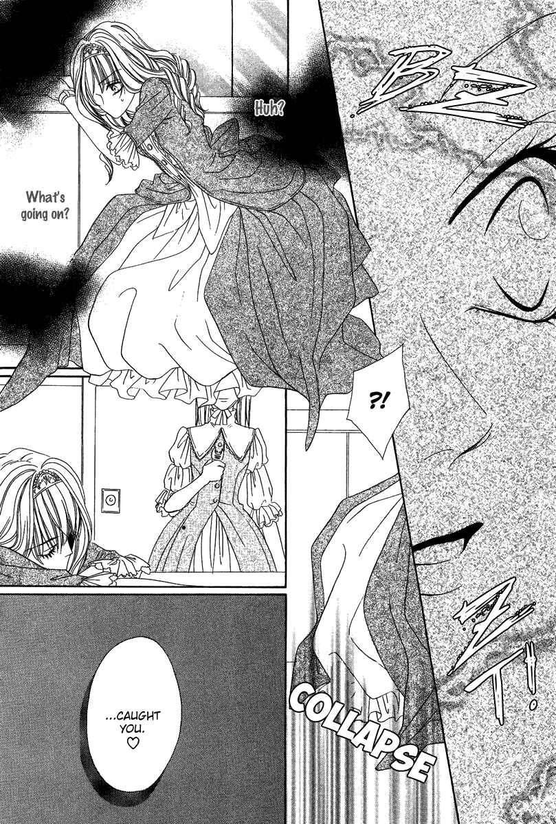 Page 20 Chapter 16.2 Keishichou Tokuhanka 007