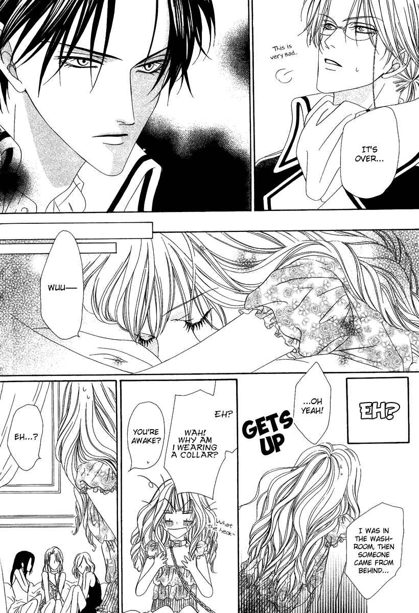 Page 24 Chapter 16.2 Keishichou Tokuhanka 007