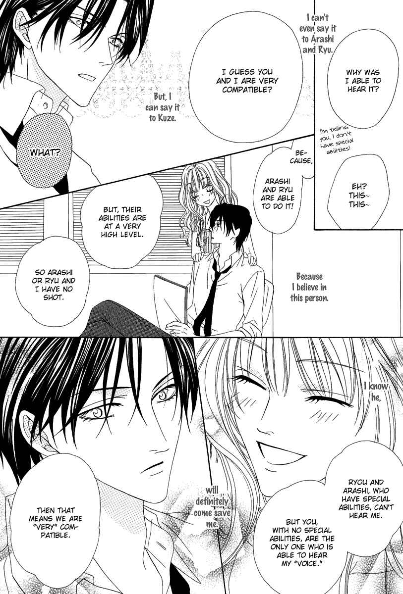 Page 39 Chapter 16.2 Keishichou Tokuhanka 007