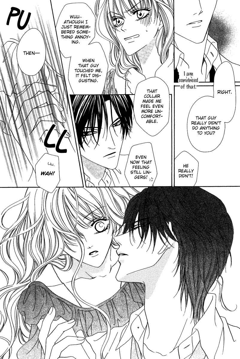 Page 40 Chapter 16.2 Keishichou Tokuhanka 007