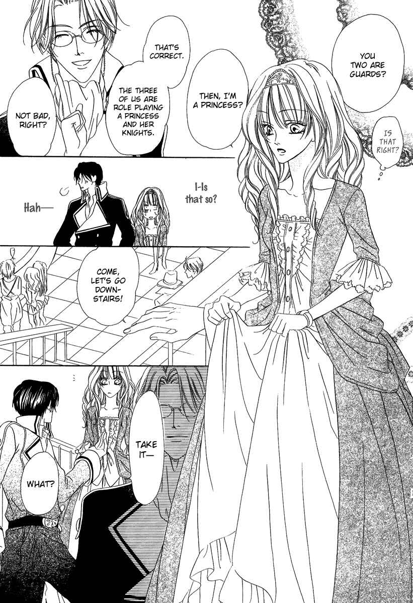 Page 9 Chapter 16.2 Keishichou Tokuhanka 007