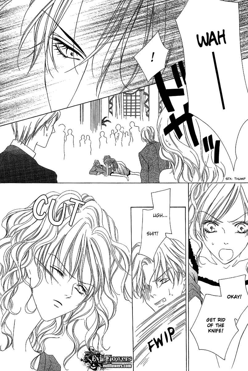 Page 28 Chapter 11 Keishichou Tokuhanka 007