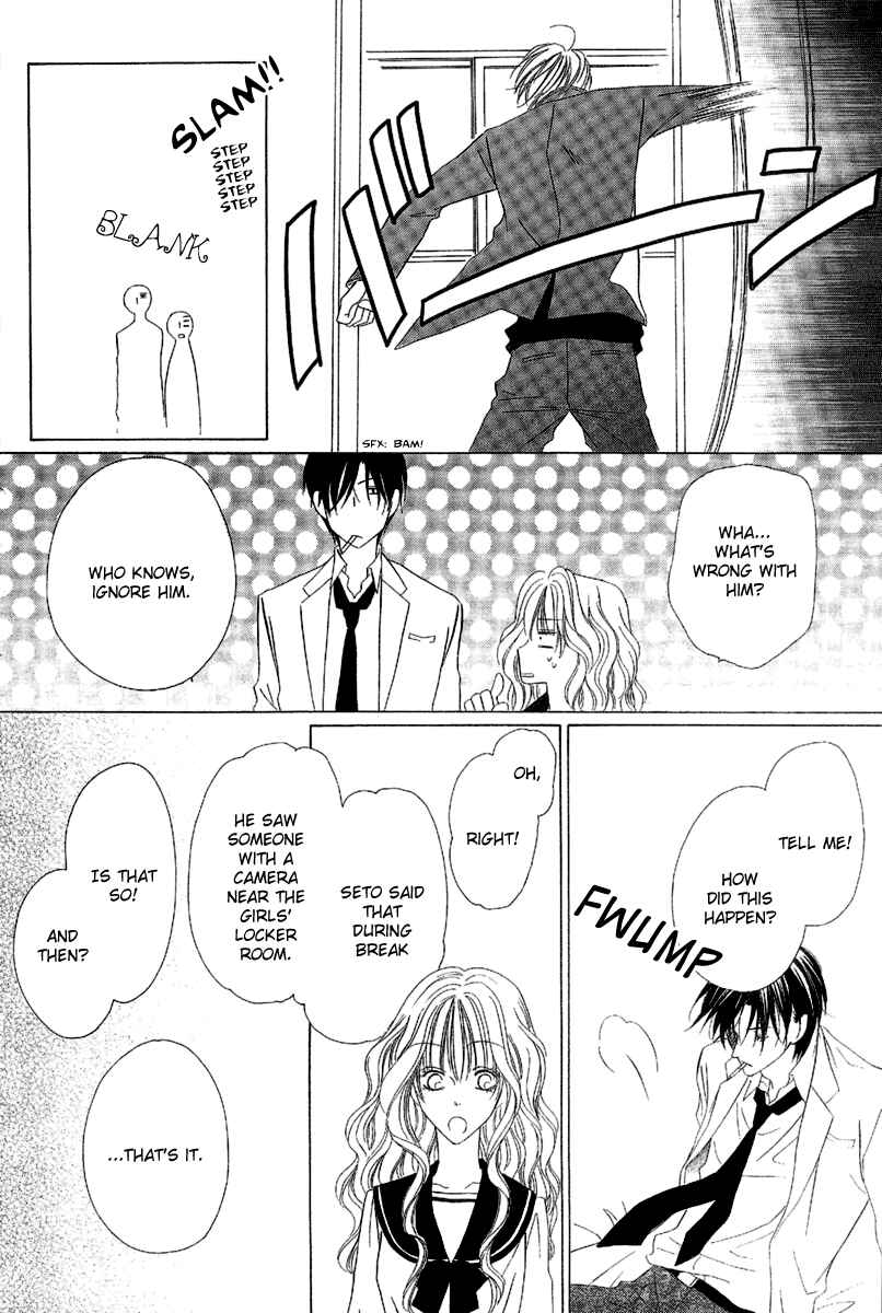 Page 33 Chapter 9.1 Keishichou Tokuhanka 007