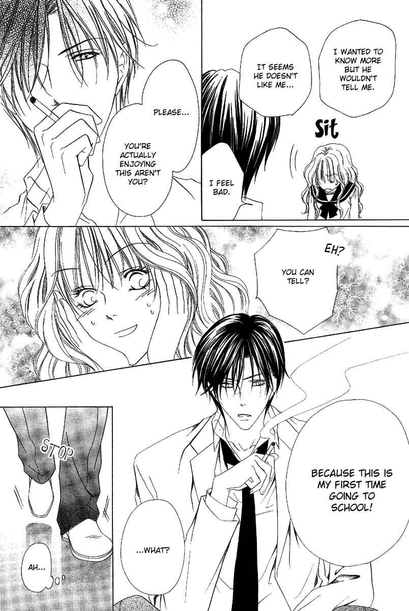 Page 34 Chapter 9.1 Keishichou Tokuhanka 007