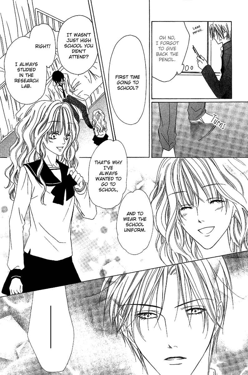 Page 35 Chapter 9.1 Keishichou Tokuhanka 007