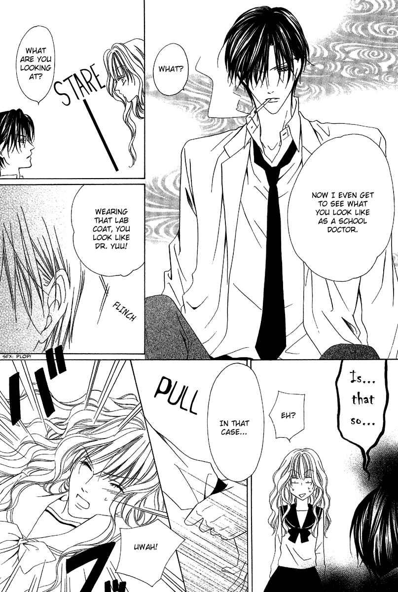 Page 36 Chapter 9.1 Keishichou Tokuhanka 007