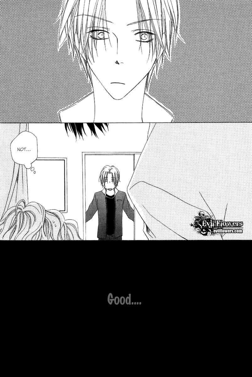Page 39 Chapter 9.1 Keishichou Tokuhanka 007